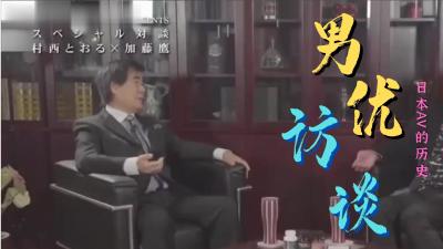 麻豆福利视频导航⭕❌亚洲精品99久久久久中文字幕