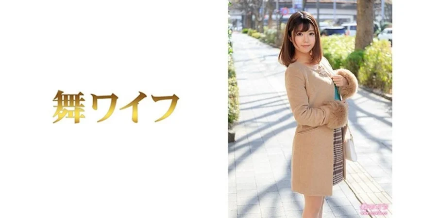 国产AV 皇家华人 HJ091 妄想发明TOY立体透视眼镜 玖玖